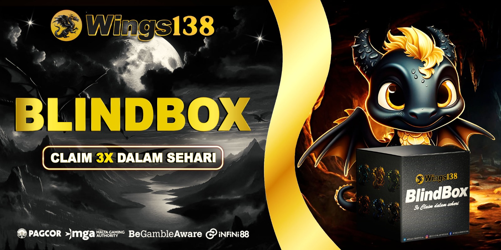 BLINDBOX