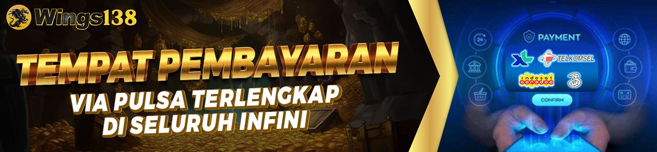 DEPOSIT PULSA DENGAN POTONGAN TERBAIK