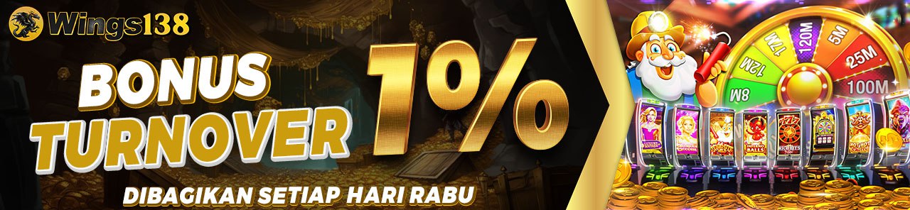 BONUS ROLLINGAN REBATE 1%